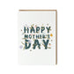 Floral happy mother's day card for mum or nan by Abbie Imagine
